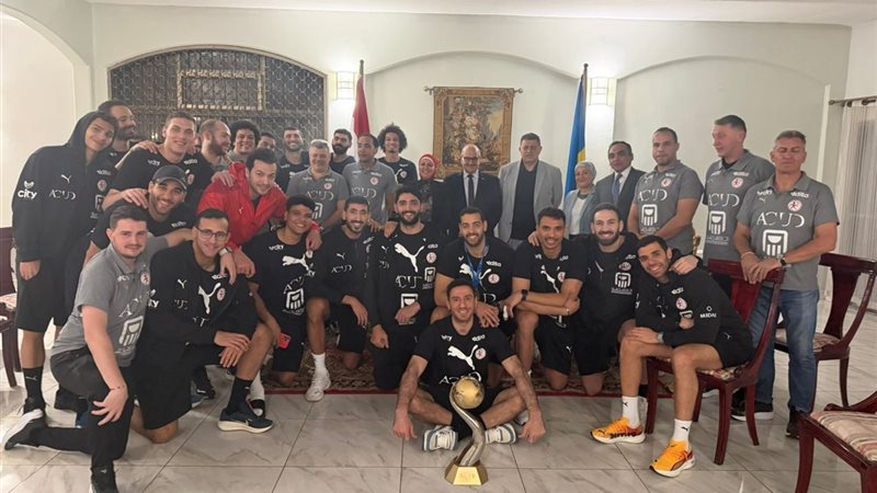 الفريق المصري