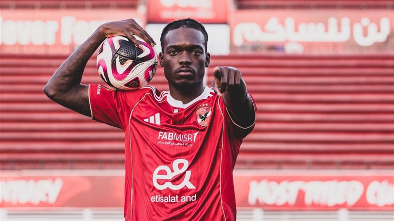 الأنجولي يلسين كامويش