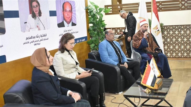 ندوة الشؤون الإسلامية