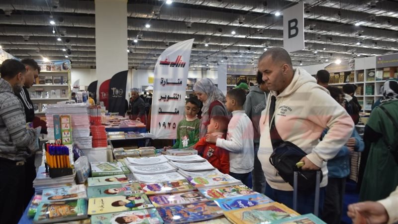 جناح مؤسسة روز اليوسف