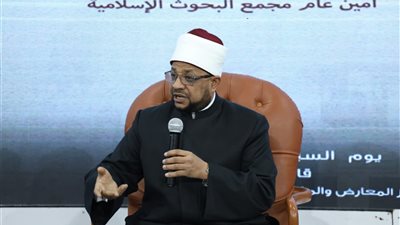أمين البحوث الإسلاميَّة: الخطاب الرشيد من أهم دعائم حماية حقوق المرأة