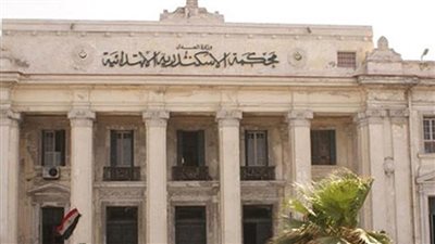 جنايات الإسكندّرية: الإعدام لجنايني مدرسة دوليّة بتهمة هتك عرض عدد من التلاميذ
