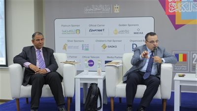 الأدب المصري في مرآة 