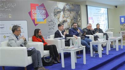 السياسات الثقافية تتجاوز الحدود في ندوة دولية بمعرض القاهرة للكتاب