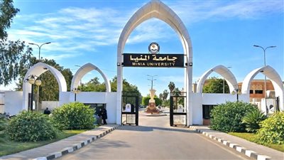 أبو الخير عميدًا لكلية الآداب وسلطان عميدًا للتربية بجامعة المنيا