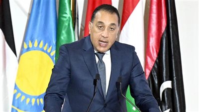 رئيس الوزراء يلقي كلمة خلال فعاليات مؤتمر 