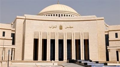 ٤ نواب يقدمون اعتذارهم النهائي عن عضوية مجلس أمناء القاهرة الجديدة