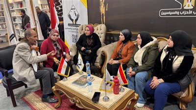 تنسيقية شباب الأحزاب تواصل استقبال الرواد والزائرين في مقرها بمعرض الكتاب