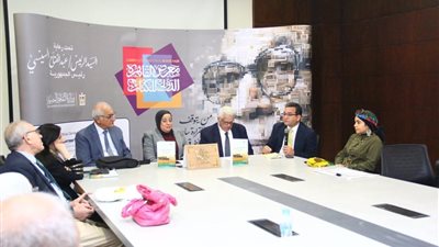 ندوة حول كتاب 