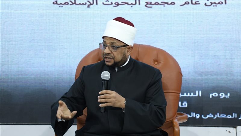 د. محمد الجندي، الأمين