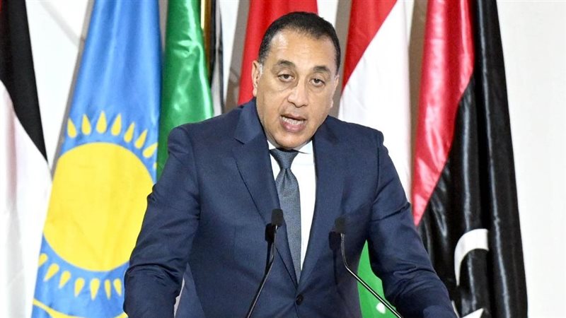 رئيس الوزراء