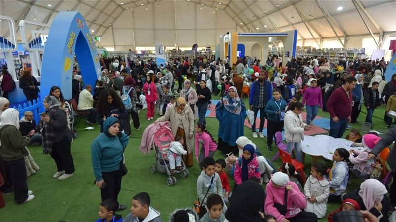 معرض الكتاب