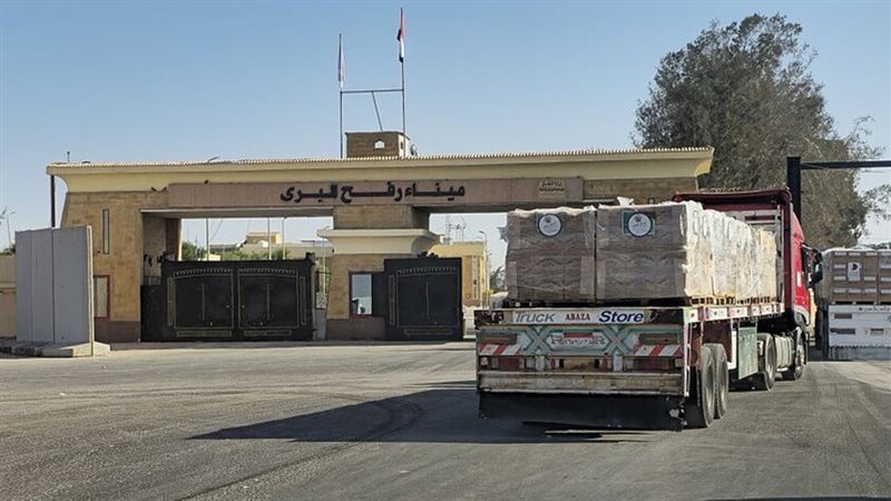 التشغيل التجريبي