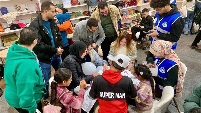 جناح ذوي الإعاقة