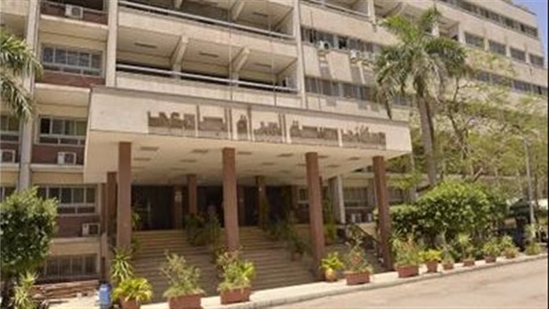 مستشفي صحة المرأة