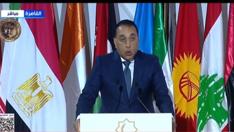 رئيس الوزراء خلال