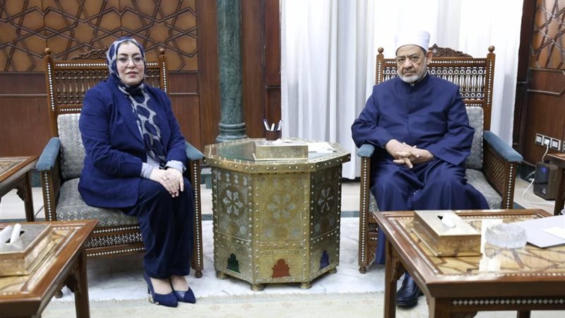 الإمام الأكبر الدكتور