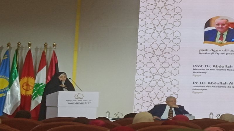 نائبة رئيس الجمهورية