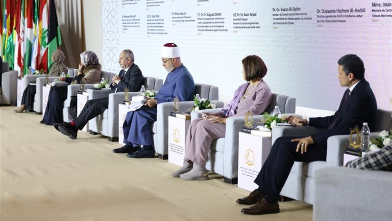 جانب من الجلسة 