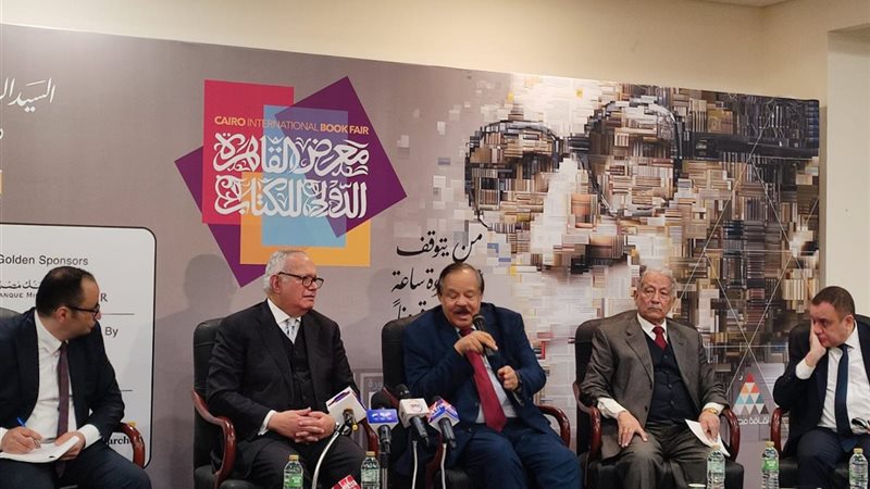 كلمة السفير علي يوسف