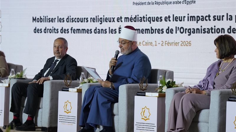 جانب من المؤتمر 