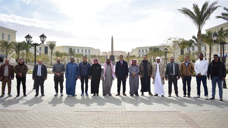 المجلس الأعلى للاقتصاد