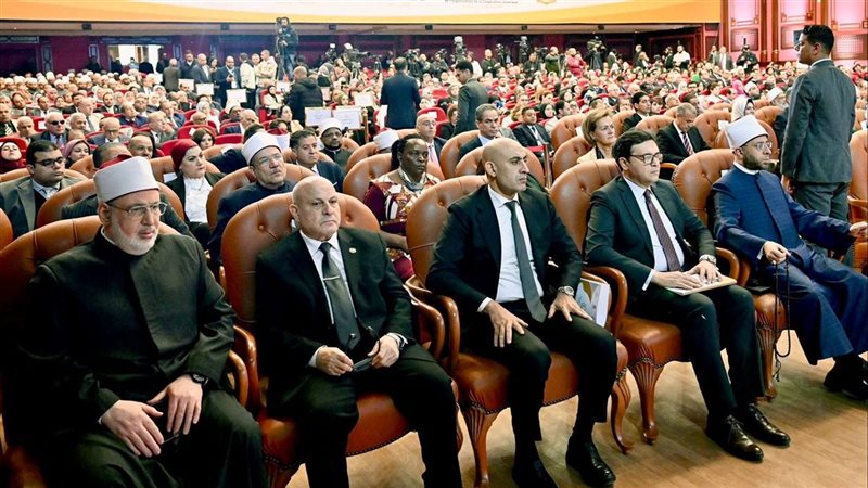 جانب من مؤتمر استثمار