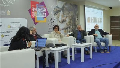 معرض الكتاب يناقش مشروع أحمد أمين الفكري في ندوة موسعة