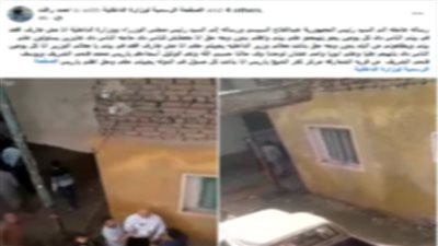 الأمن يكشف حقيقة فيديو التعدي على منزل بكفر الشيخ