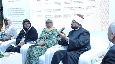 أمين البحوث الإسلامية: الخطاب الدِّيني الرشيد أساس في حماية حقوق المرأة