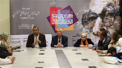 مائدة مستديرة بمعرض الكتاب تناقش مستقبل أدب الطفل بين التكنولوجيا والتراث