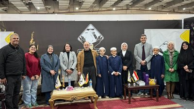 في اليوم قبل الأخير.. تنسيقية الشباب تستقبل شخصيات عربية ودولية بمعرض الكتاب