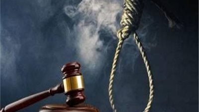 الإعدام شنقًا لعاطل والمؤبد لشقيقيه لقيامهم بقتل شخص وإصابة آخرين في الخصوص 