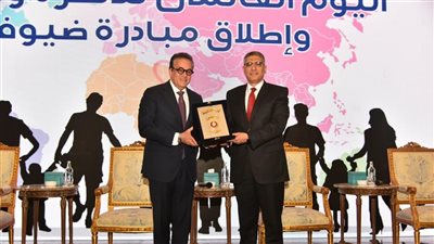 وزير الصحة يشهد احتفال اليوم العالمي للأسرة والسلام