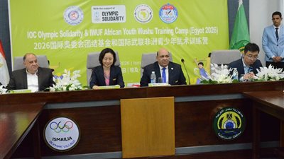 شريف مصطفى يفتتح معسكر التضامن الأوليمبي الدولي للكونغ فو بالإسماعيلية