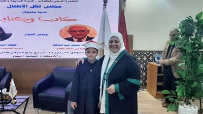 واعظات الأوقاف ينظمن أنشطة دعوية وتثقيفية للأطفال