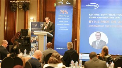 تفاصيل كلمة رئيس الرعاية الصحية في فعالية “توحيد صحة القوى العاملة والرفاهية