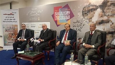 دبلوماسيين بمعرض الكتاب: «أبناء النيل» توثيق تاريخى للعلاقات المصرية-الإفريقية