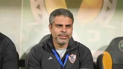 استمرار معتمد جمال أو مدرب أجنبي؟ شوبير يكشف آخر تطورات قيادة الزمالك