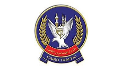 تحويلات مرورية.. لتنفيذ أعمال إنشائية خاصة بكوبري التسعين اتجاه مناطق المعادي