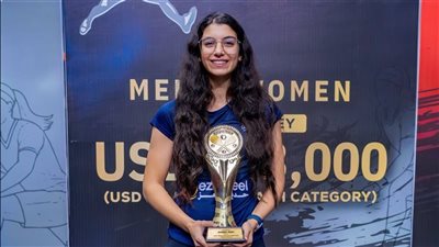 أمينة عرفي تحقق إنجازا غير مسبوق في التصنيف العالمي للإسكواش