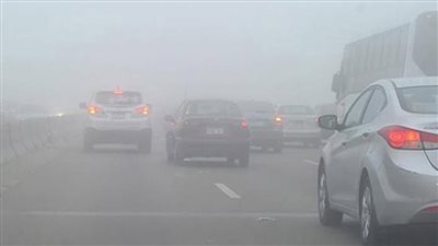 الأرصاد تحذر من شبورة كثيفة وانخفاض الرؤية على شمال البلاد وغرب القاهرة