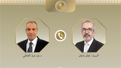 وزير الخارجية ونظيره البرتغالي يبحثان تنظيم بعثة تجارية لدفع العلاقات التجاري