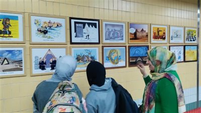 محطة د.صفاء حجازي تستقبل أول معرض دولي لفنون الكاريكاتير