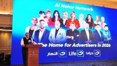 قنوات النهار تكشف عن خطتها البرامجية في رمضان
