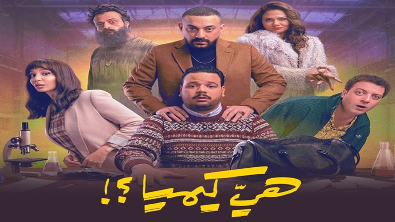 بوابة روز اليوسف