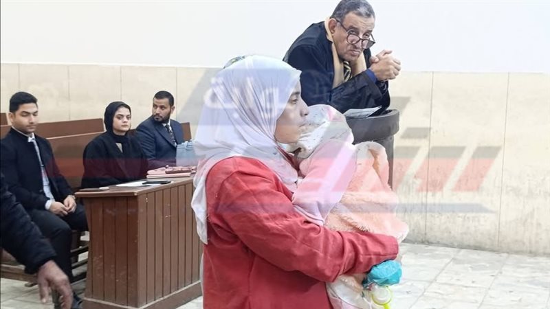 المتهمه لحظة النطق