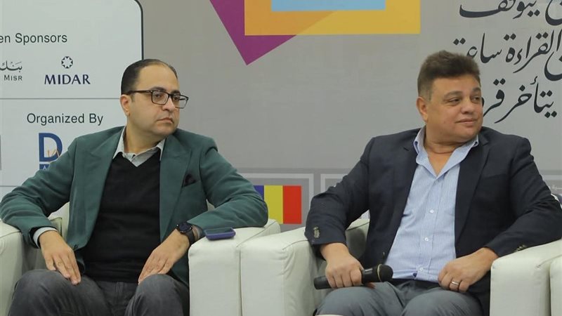 بوابة روز اليوسف