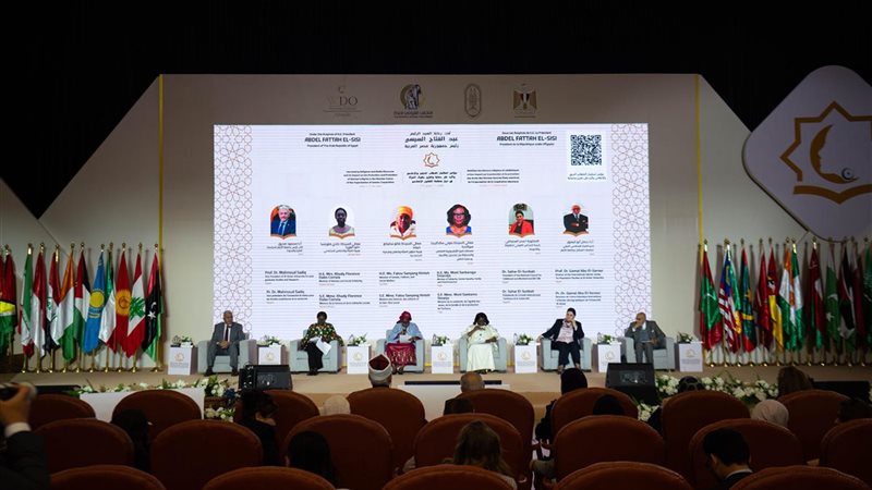 جانب من المؤتمر 