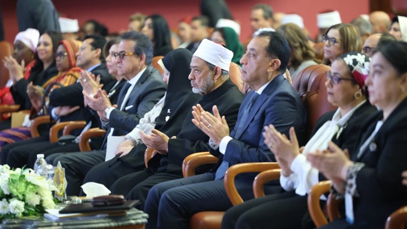 جانب من المؤتمر